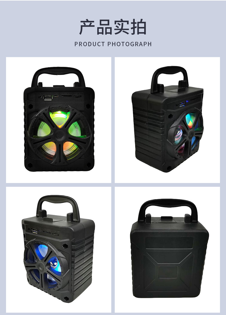 福之庭详情页_14