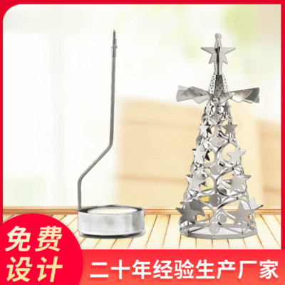 廠家直供自動轉動聖誕樹夢幻燭光擺件熱能金屬旋轉走馬燈制作批發