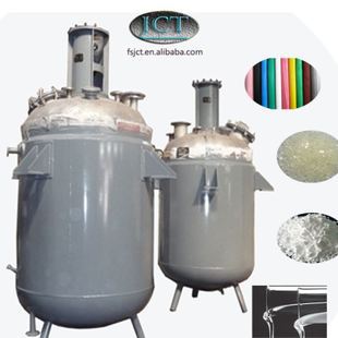 厂家热销FYF-3000L反应釜多功能反应釜实验室反应釜小型一件代发