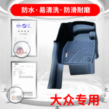 ���U��KQD�m��춴�̽��;��;��;�^��ȫ����ͨ��TPE�_�|β��|