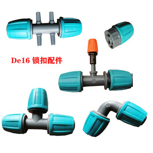 ��ƷDe16������i������ͨ���^��ͨ��ֱͨͨ���^�ݼy����ĸ�����