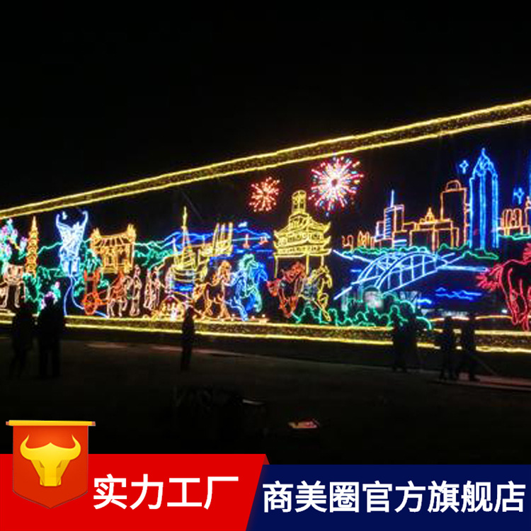 ʥ������ʥ�����λ�ǽ���������̳�ǽ�廧��ƹ���������װ�ε���