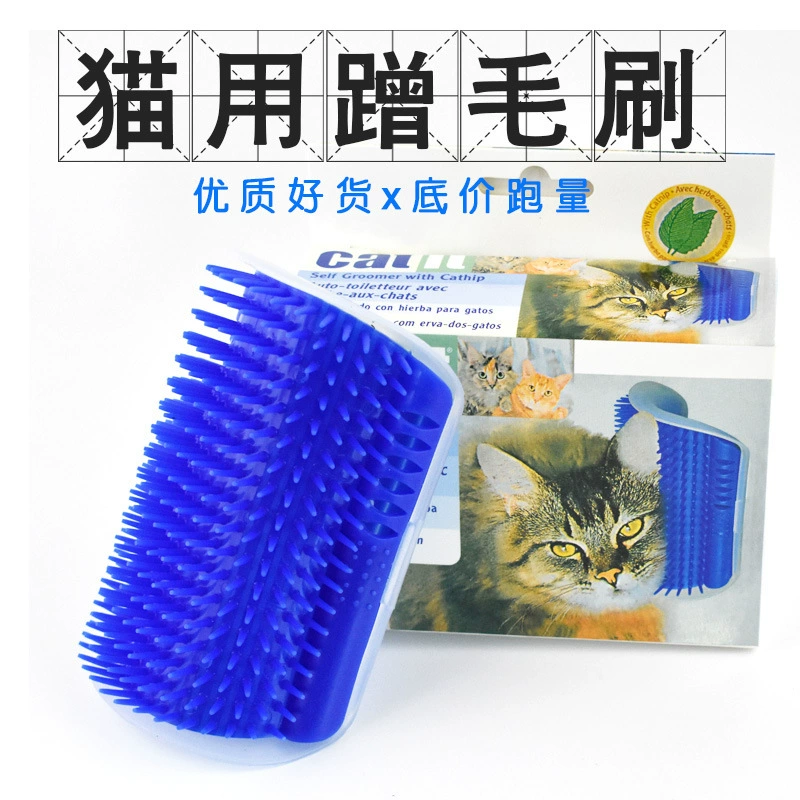 Кошка Царапины Щетка Царапины Расческа Кошка царапает лицо с уголком Массажная Расческа для домашних животных С Кошачьей Мятой