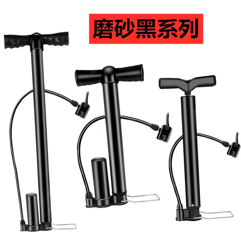 goods in stock wholesale Bicycle Inflatable tube 35 Tube inflator Electric vehicle Inflator tyre Inflator