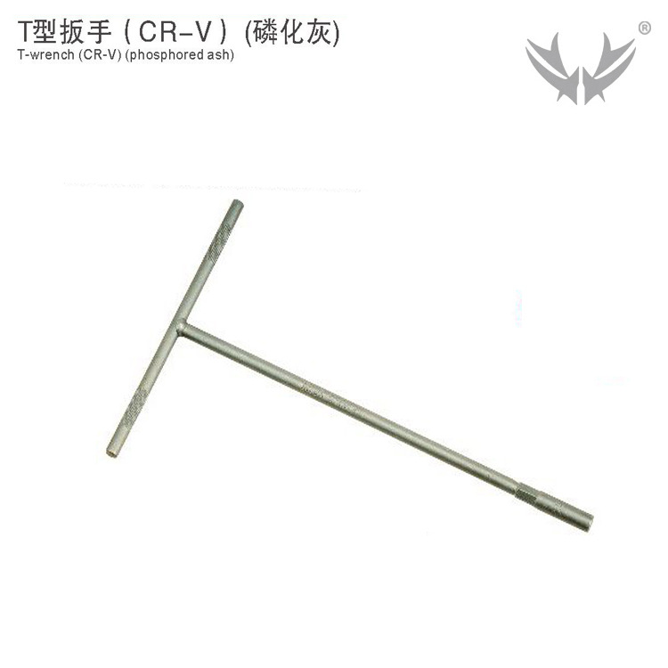 手动T型套筒扳手磷化灰 多功能丁字形外六角扳手汽车摩托车维修工