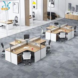 Modern Office Four-Person Staff Desk and Chair Combination Screen Workstation Desk Card Holder Simple 4-Person