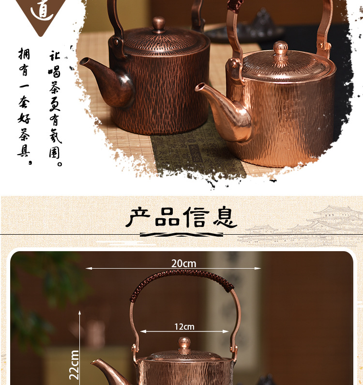 清雅壶_04