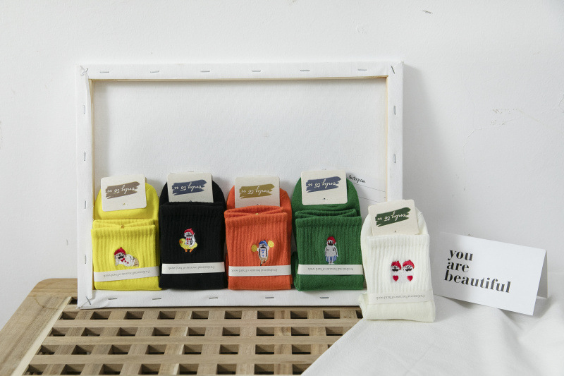 20217770019 502738861