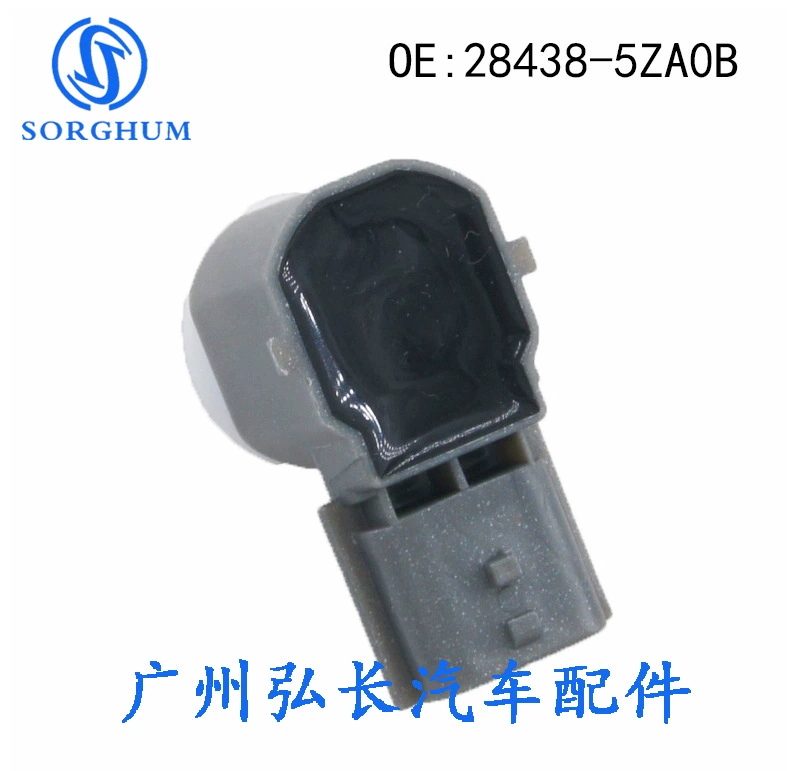28438-5za0b suitable for Nissan Nissan reversing radar sensor electric eye probe probe