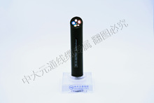 �д�ԪͨYC YZ YZW YCW ������׾� �F؛���� �㽭Ԫͨ Ԫͨ