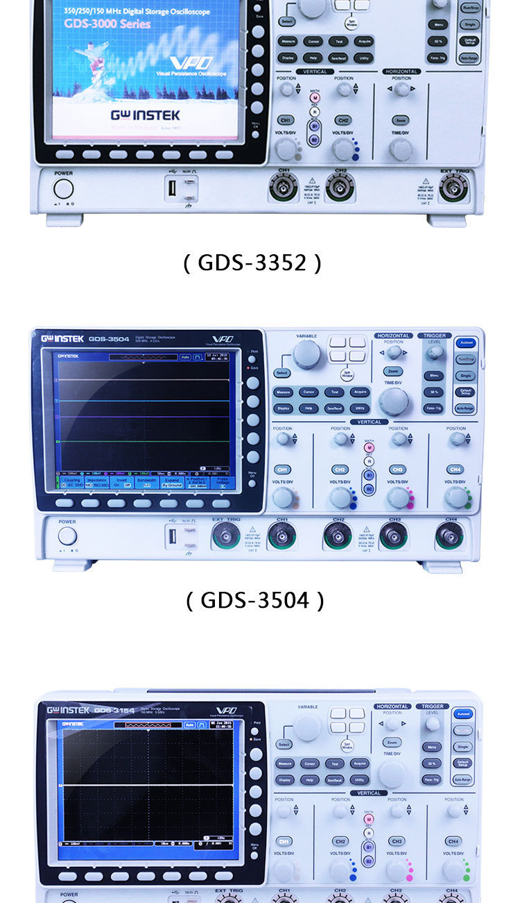 GDS-3000系列_02