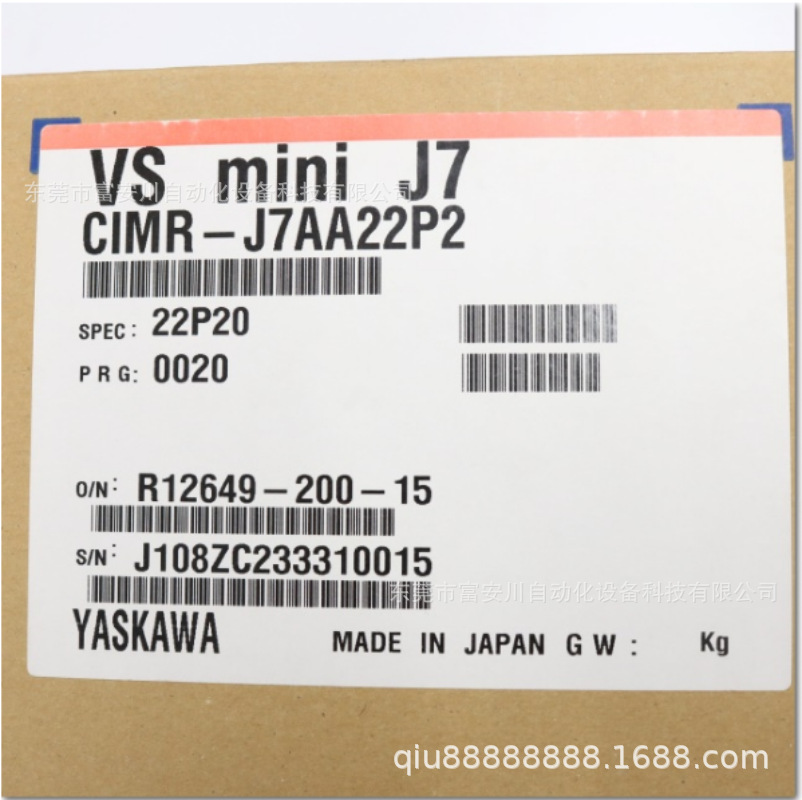 全新原装正品 YLSKLWL/安川 CIMR-J7LL1515P15 变频器现货实拍议价