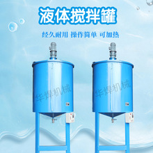 ���ݴ���Һ�w����� ������Һ����Ͱ 304���P䓃��ƹ� �T�Ϸ�ɢ��