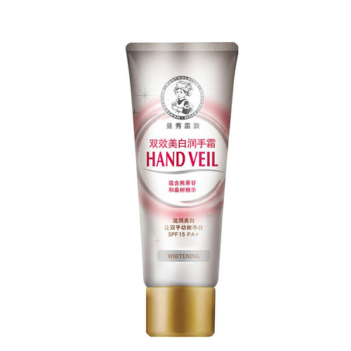 Mentholatum Moisture Hand Cream Autumn and Winter Unisex 50g Hand Oil