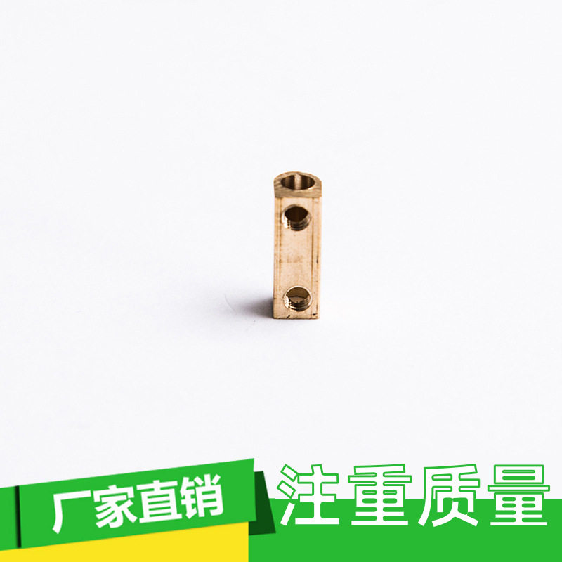 厂家供应 铜柱 4.7*5.7*14 铜接线柱