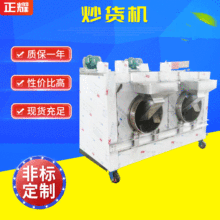 �������ͻ����׳�؛�C ֥��󶹻�������O���DͲʽ�濾�t ��؛�C