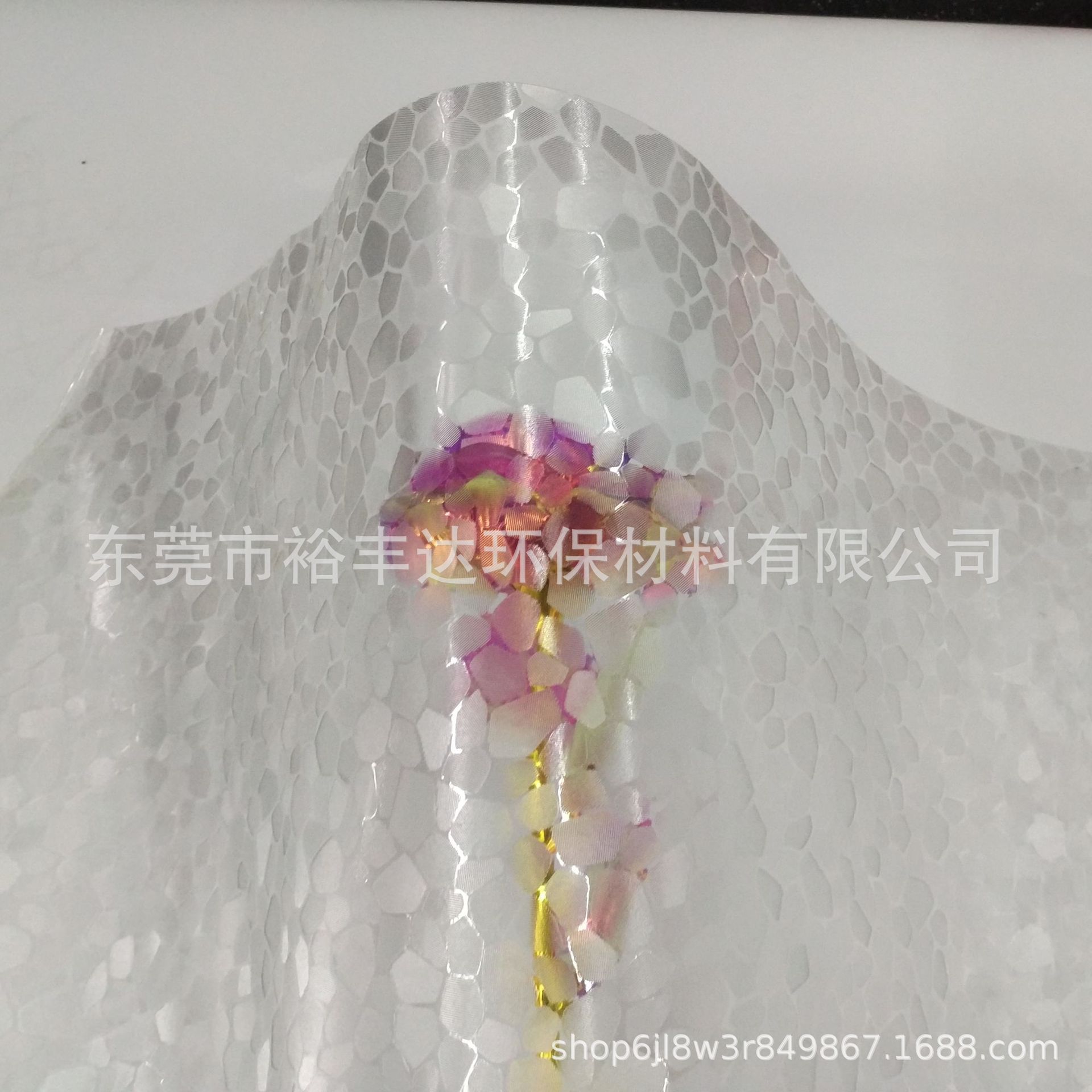 3D压纹PVC薄膜压花透明PVC彩虹膜磨砂压纹幻彩膜复合薄膜静电膜-阿里巴巴