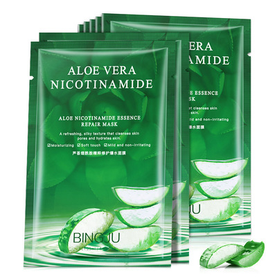 冰菊贴片面膜 盒装烟酰胺滋润面膜拉斯芦荟补水保湿面膜 厂家直销|ms