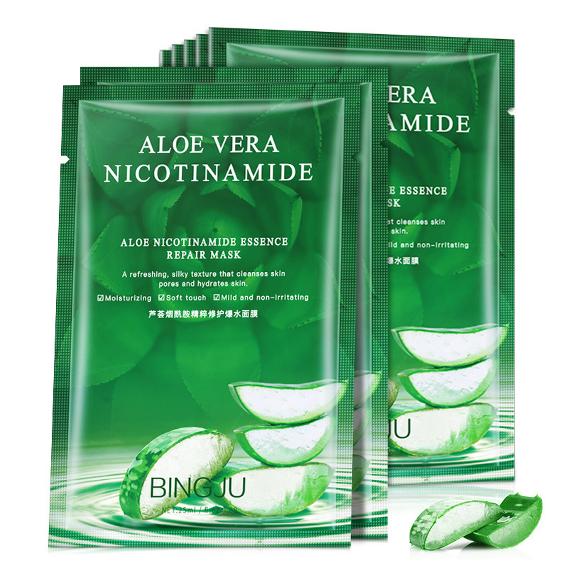 冰菊贴片面膜 盒装烟酰胺滋润面膜拉斯芦荟补水保湿面膜 厂家直销|ms