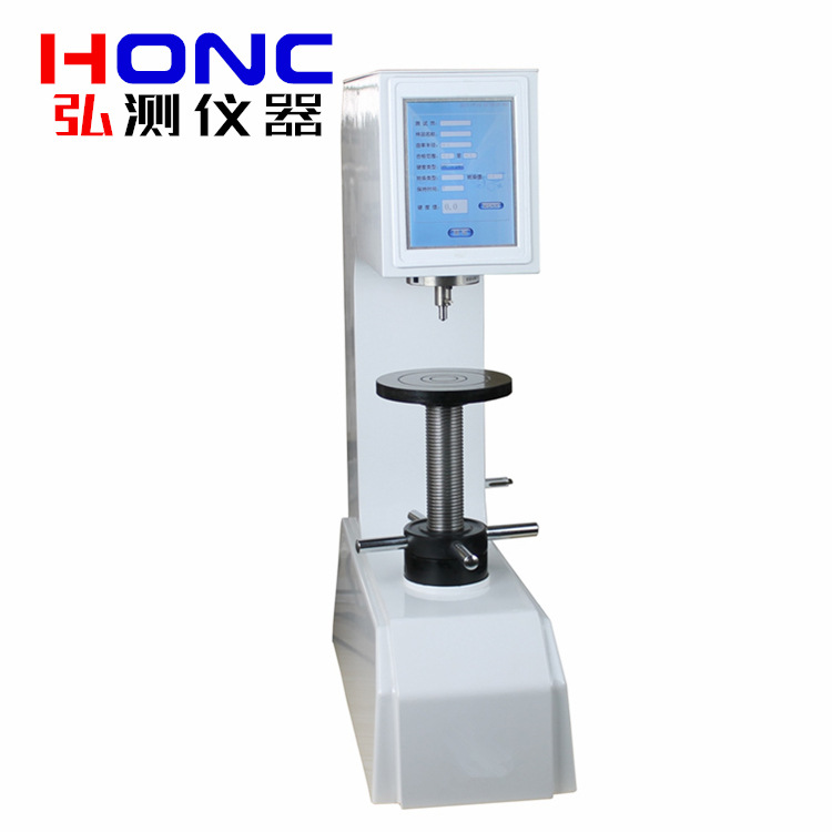 HRS-150DX型 触屏数显洛氏硬度计力值校正高精度大屏幕标尺转换