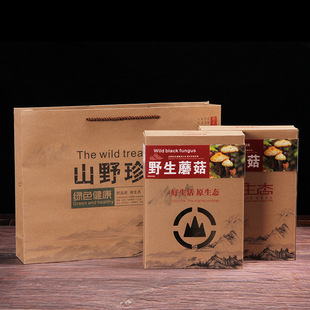 ��Ӱ��b�����ӶYƷ�Ж|���خa��ľ���Y����Ǿ�Ģ����؛�M�~���]