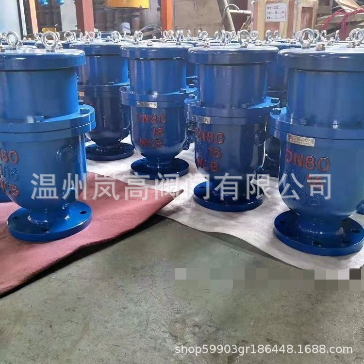 厂家供应 GA-16C 注气微排阀 法兰连接 碳钢材质 DN125