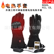 �߶˙C܇�l������ ���n���{�س���늳� �Iِ܇����늟ᱣů��