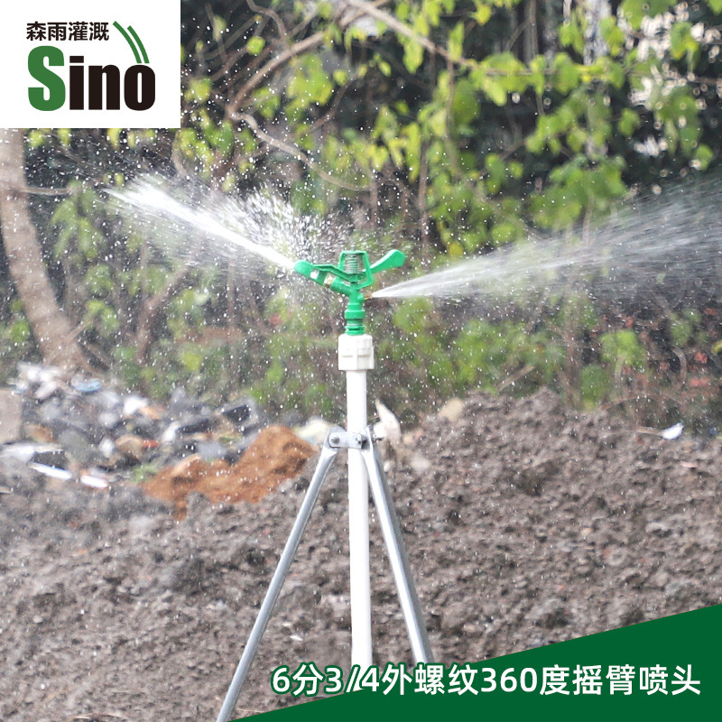 Rociador de plástico rociador de doble pulverización de riego de césped 6 puntos rociador de jardinería verde 360 grados rociador libre de impuestos