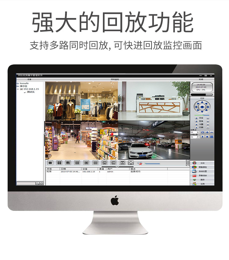 详情图