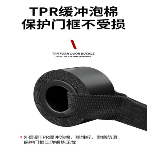 Resistance Bands Set of 11, Fitness Resistance Straps, Resistance Tubes, Factory Direct Sale, Wholesale