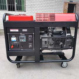 15kw17kw汽油发电机组隆鑫动力单三相220/380v轻型便携式神驰电机