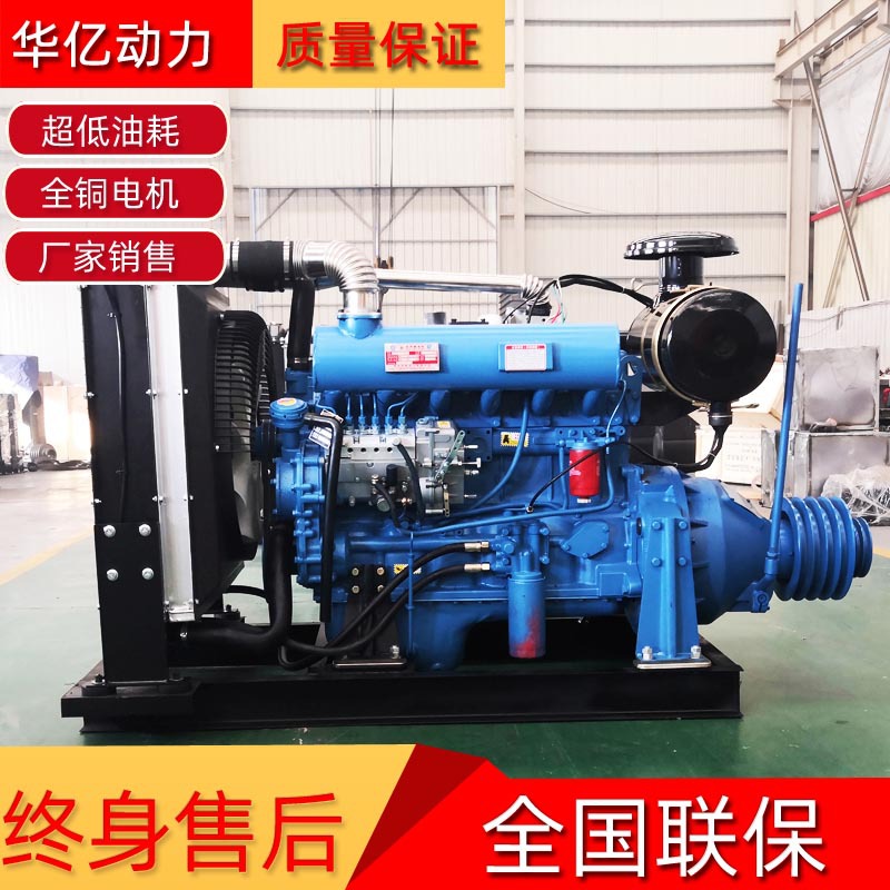 150KW固定动力柴油机  带离合器皮带轮 粉碎机用210马力柴油机
