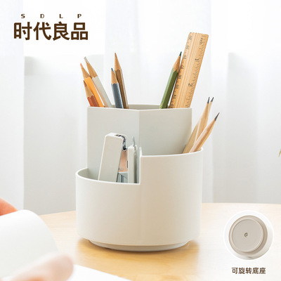 multi-function circular pen container Japanese to work in an office rotate storage box Simplicity Cosmetic brush High-capacity pen container storage box