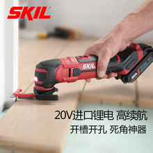 skil���o늄ӹ���20V���f�Ì��๦�ܙCľ�������и��_����߅�C