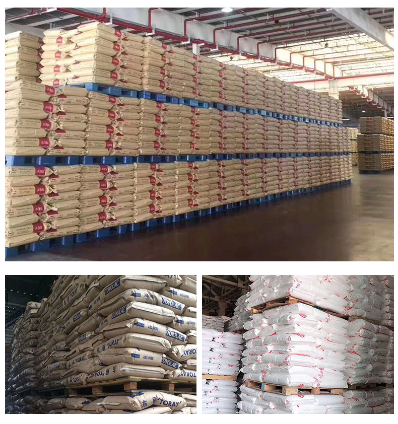 苏州诚易德塑化有限公司--POM详情_12