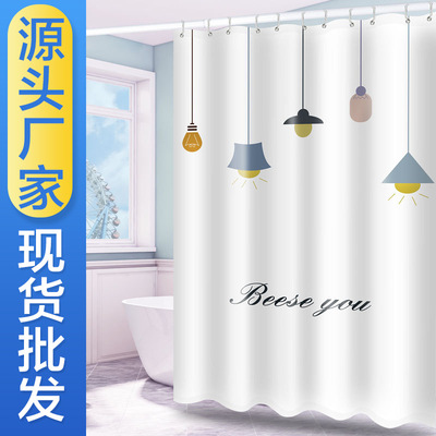 吊灯卫生间浴帘布防水防霉隔断帘子免打孔中式窗帘隔断帘子|ru