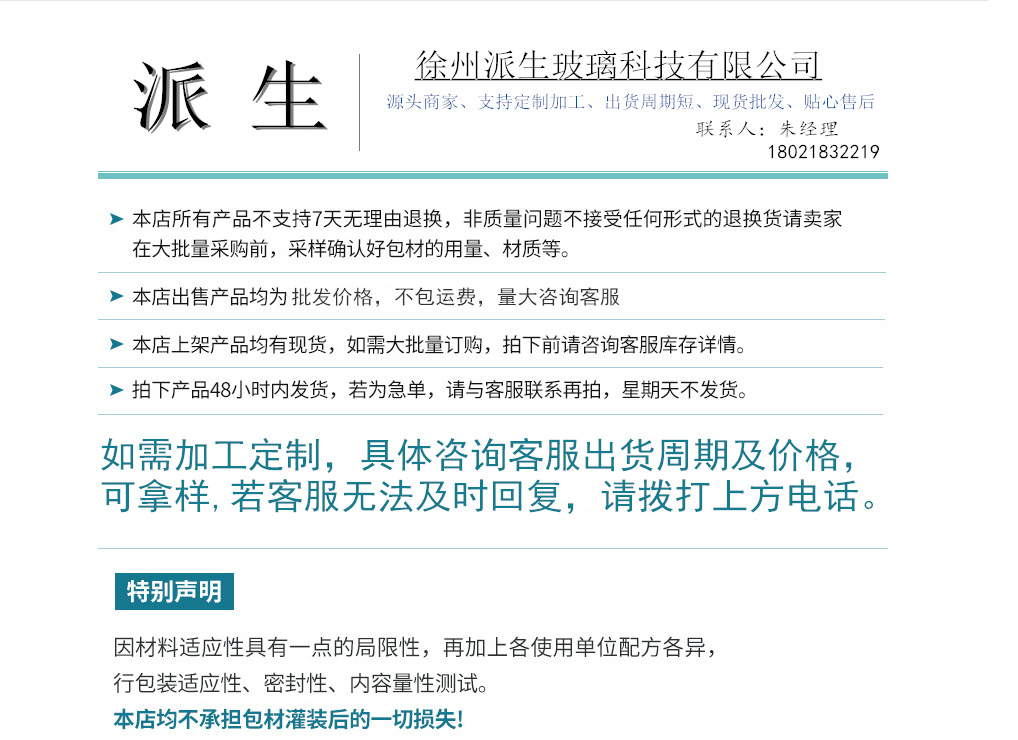 70fadc546b4baae573631146118bde