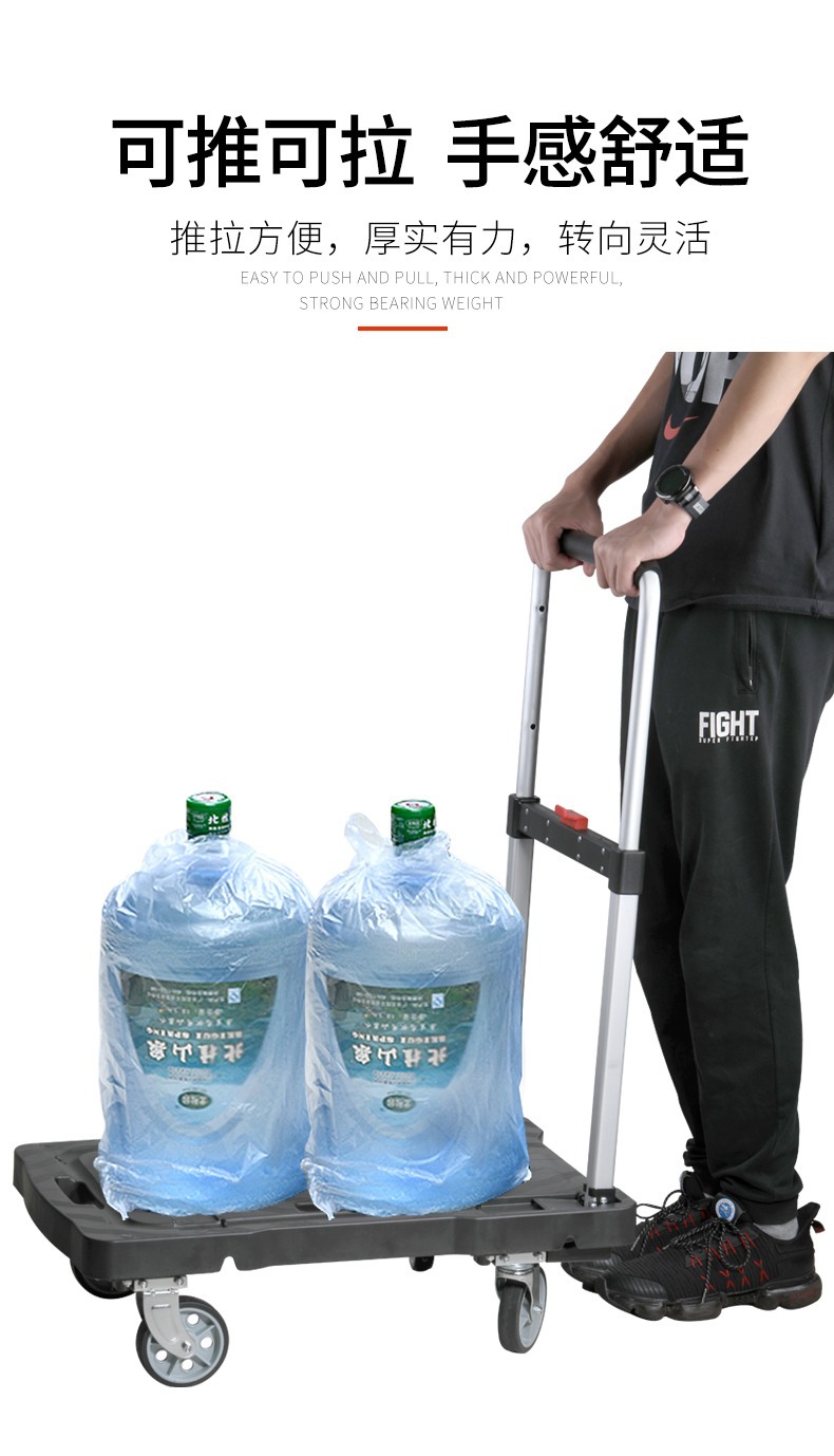 全折叠详情 (11).jpg