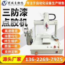 �������Ԅ��c�z�CPCB�凊�T���z�C ���Sֱ�N���z�S�zȫ�ԄӴ��z�C