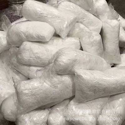 壹次性口罩用松緊帶直徑約3毫米口罩繩用耳帶圓松緊繩大量優惠