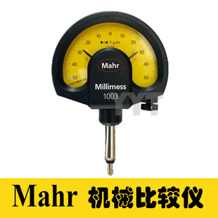 MAHR German Malm Machinery Сравнение 1003 Tingling Spring Таблица 1 мкм 4334000