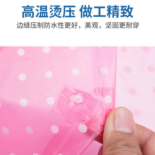 Transparent unisex waterproof, oilproof, and stain-resistant PVC apron with added thickness for kitchen, restaurant, canteen, and factory use, suitable for fish and seafood processing.