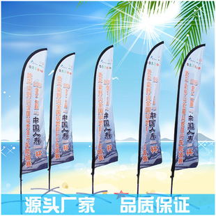 ���ӡ��ɳ����U�X�Ͻ����V�浶�����ʮ�ֵ���ˮ����Դ�^�S��