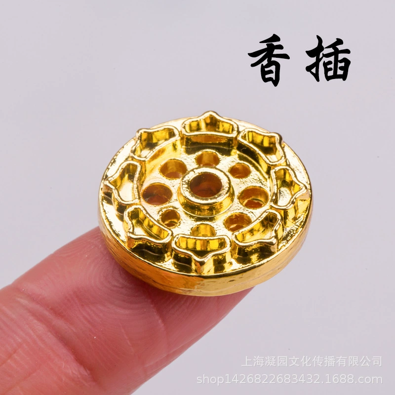 Вставка для благовоний лотоса пористый держатель для благовоний Сидящая курильница для благовоний инструменты для благовоний линия для благовоний 9 отверстий кнопка круглая