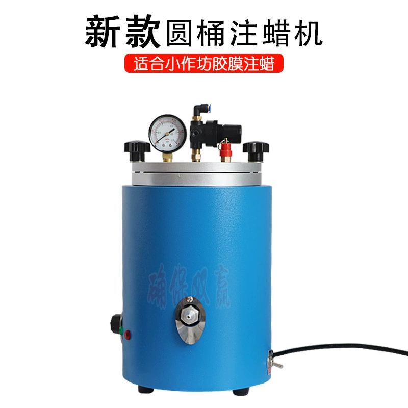 Машина для формования восковых форм Xiangxing баррель Воск Литьевая Машина круглая машина для литья воска клеевая форма литьевая машина круглая машина для литья воска