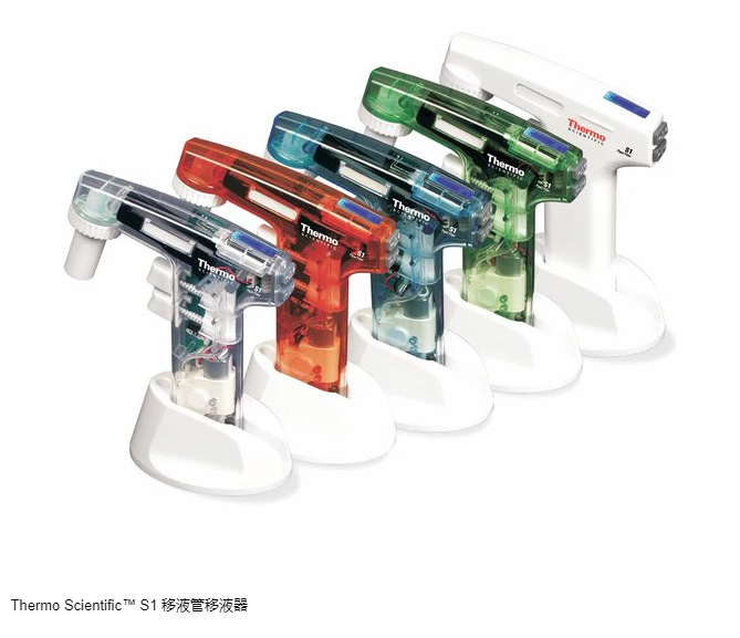 Thermo赛默飞 S1移液管电动移液器 大容量助吸器0.1-100ml