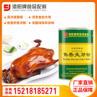 8068������ѿ�� 0.5kg&times;24�� ���D�������u���Z �u�˳�؛�ǹ��