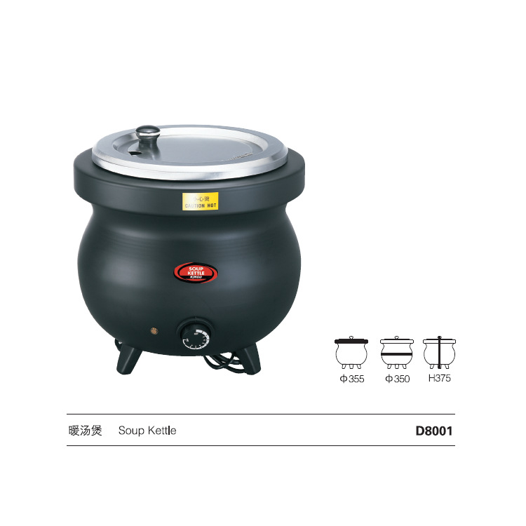 ���󾫹�KINGO ��ɫ����� ů���� ����ˮ�� ���²�¯ D8001 ����