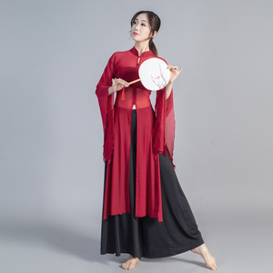 Women chinese Classical dance acrobatics show clothing Chinese ancient form body charm wide sleeve flow fairy folk classical dance dress fairy hanfu