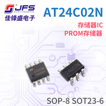 JFS 惦IC AT24C02N PROM惦 b SOP-8 SOT23-6